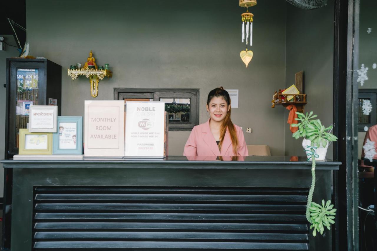 Отель Noble House Patong Экстерьер фото